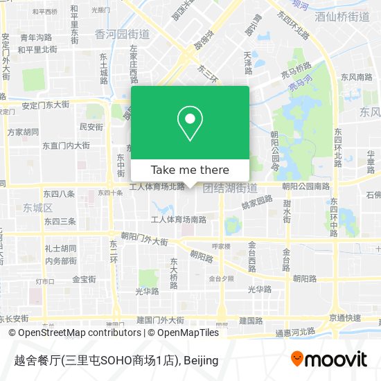 越舍餐厅(三里屯SOHO商场1店) map