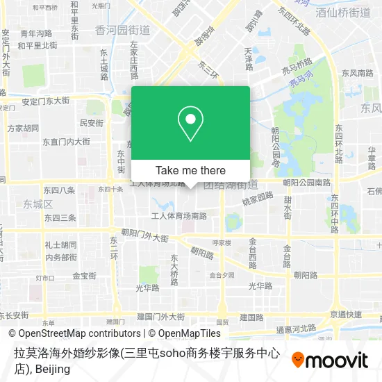 拉莫洛海外婚纱影像(三里屯soho商务楼宇服务中心店) map