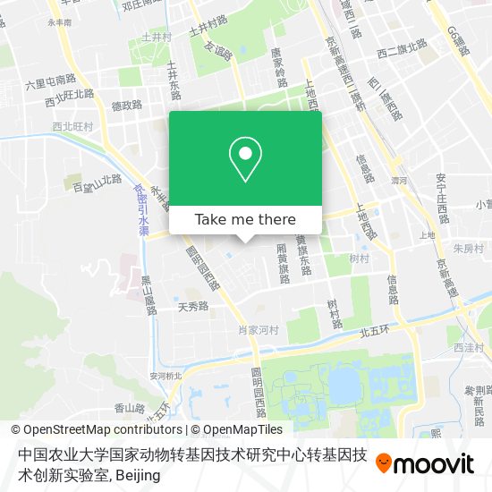 How To Get To 中国农业大学国家动物转基因技术研究中心转基因技术创新实验室in 马莲洼街道by Bus Or Metro