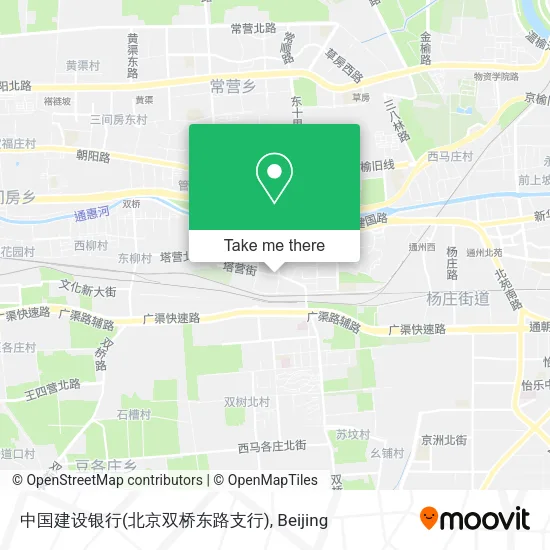 中国建设银行(北京双桥东路支行) map
