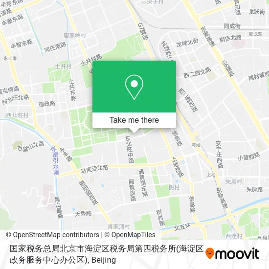 国家税务总局北京市海淀区税务局第四税务所(海淀区政务服务中心办公区) map