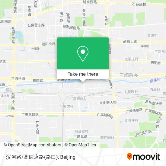 滨河路/高碑店路(路口) map