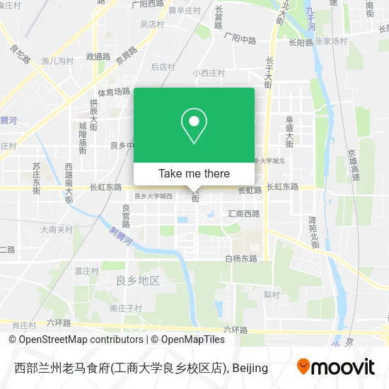 西部兰州老马食府(工商大学良乡校区店) map