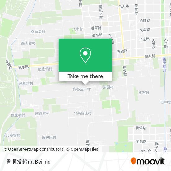 How To Get To 鲁顺发超市in 北减村镇by Bus Metro Or Cable Car Moovit
