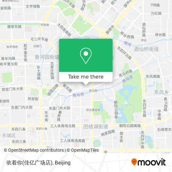 依着你(佳亿广场店) map