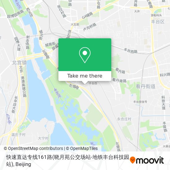 快速直达专线161路(晓月苑公交场站-地铁丰台科技园站) map