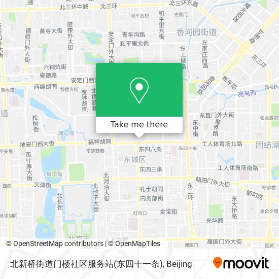 北新桥街道门楼社区服务站(东四十一条) map