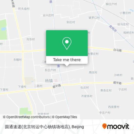 圆通速递(北京转运中心杨镇场地店) map