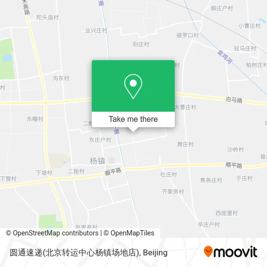 圆通速递(北京转运中心杨镇场地店) map