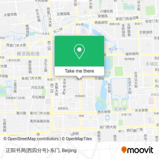 正阳书局(西四分号)-东门 map