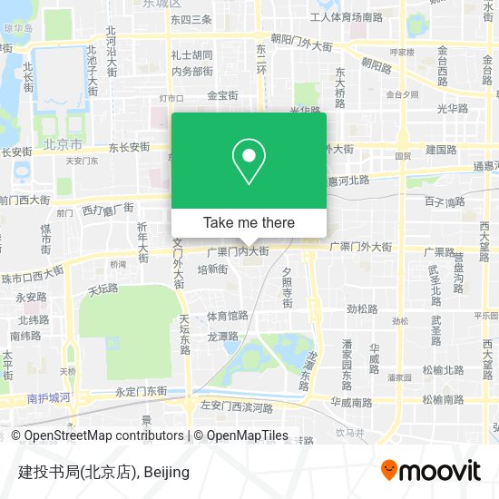 建投书局(北京店) map