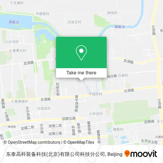 东泰高科装备科技(北京)有限公司科技分公司 map