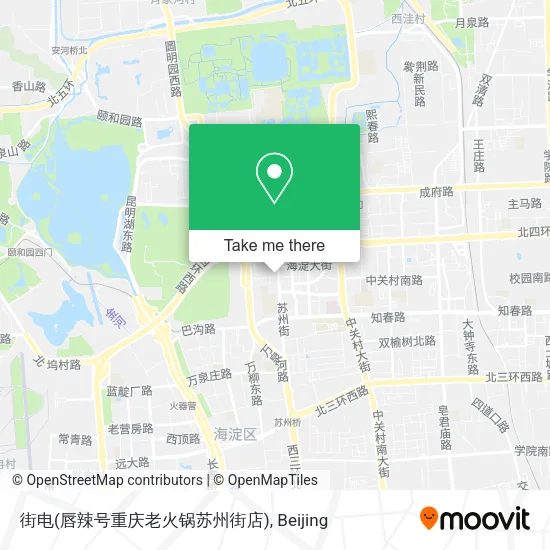 街电(唇辣号重庆老火锅苏州街店) map