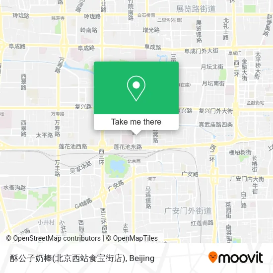 酥公子奶棒(北京西站食宝街店) map
