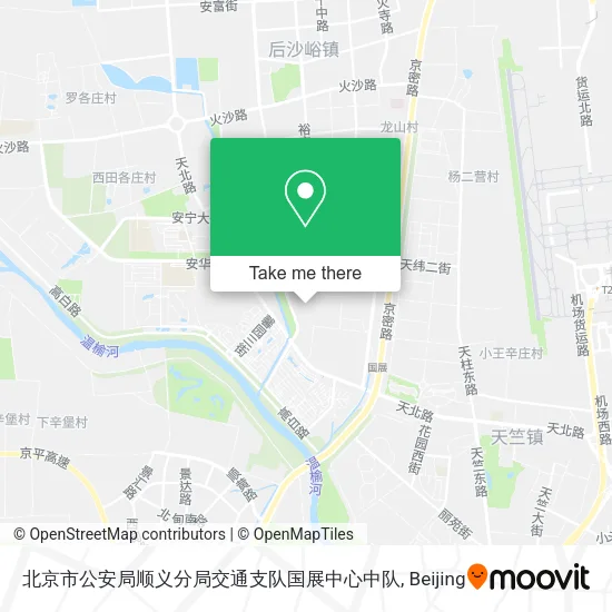 北京市公安局顺义分局交通支队国展中心中队 map