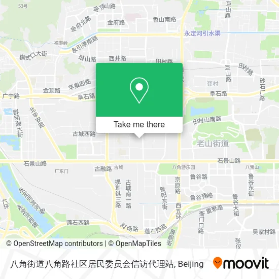 八角街道八角路社区居民委员会信访代理站 map