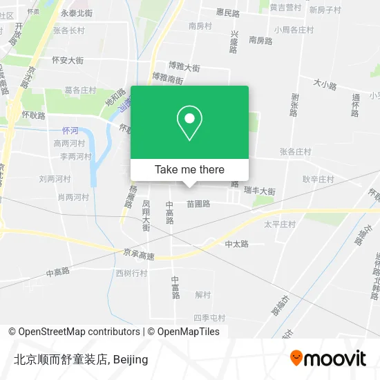 北京顺而舒童装店 map