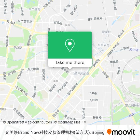 光美焕Brand New科技皮肤管理机构(望京店) map