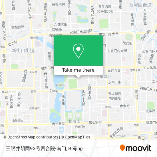 三眼井胡同93号四合院-南门 map