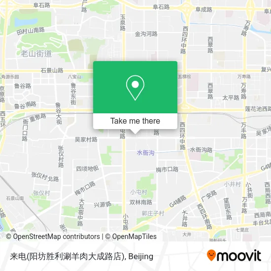 来电(阳坊胜利涮羊肉大成路店) map
