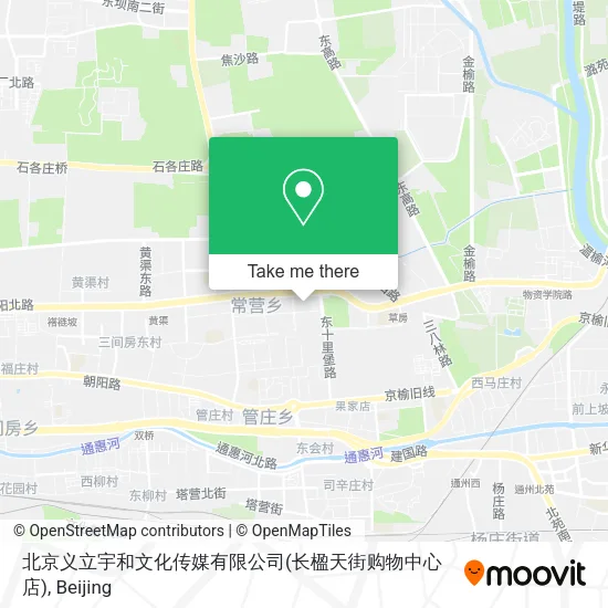 北京义立宇和文化传媒有限公司(长楹天街购物中心店) map