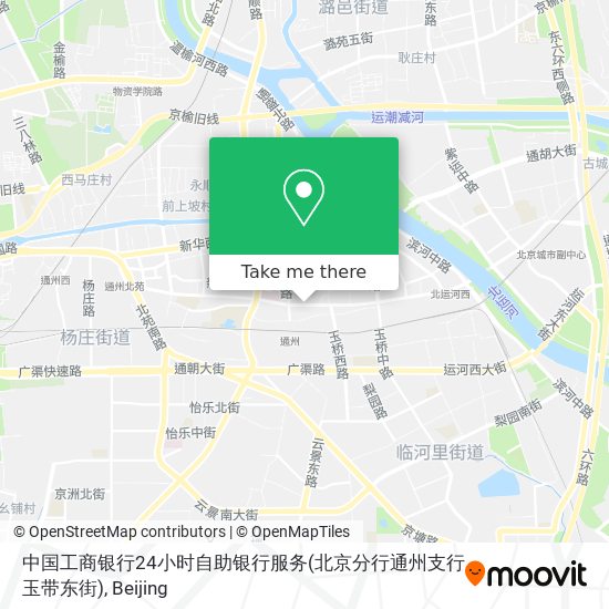 中国工商银行24小时自助银行服务(北京分行通州支行玉带东街) map
