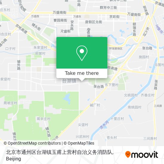 北京市通州区台湖镇玉甫上营村自治义务消防队 map