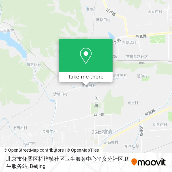 北京市怀柔区桥梓镇社区卫生服务中心平义分社区卫生服务站 map