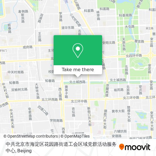 中共北京市海淀区花园路街道工会区域党群活动服务中心 map