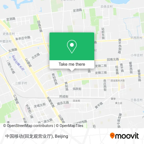 中国移动(回龙观营业厅) map