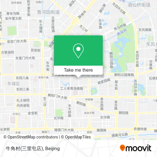 牛角村(三里屯店) map