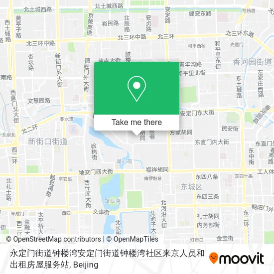 永定门街道钟楼湾安定门街道钟楼湾社区来京人员和出租房屋服务站 map