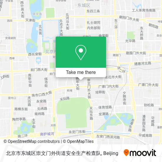 北京市东城区崇文门外街道安全生产检查队 map