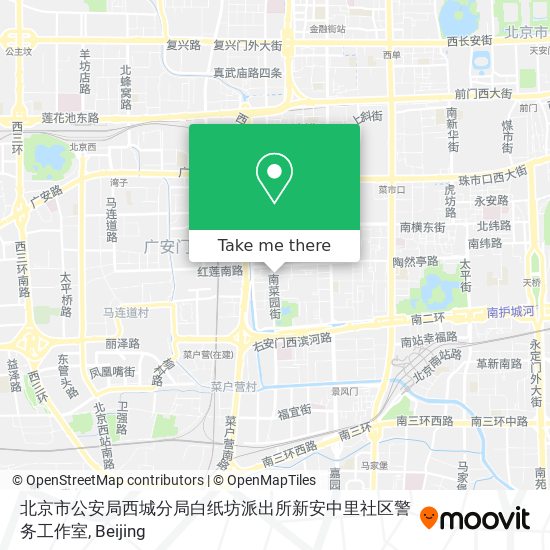 北京市公安局西城分局白纸坊派出所新安中里社区警务工作室 map