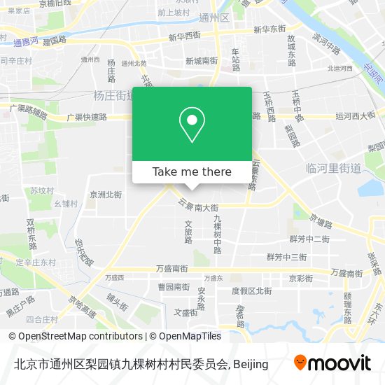 北京市通州区梨园镇九棵树村村民委员会 map
