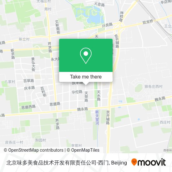 北京味多美食品技术开发有限责任公司-西门 map