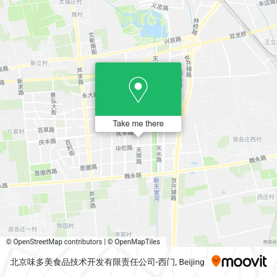 北京味多美食品技术开发有限责任公司-西门 map