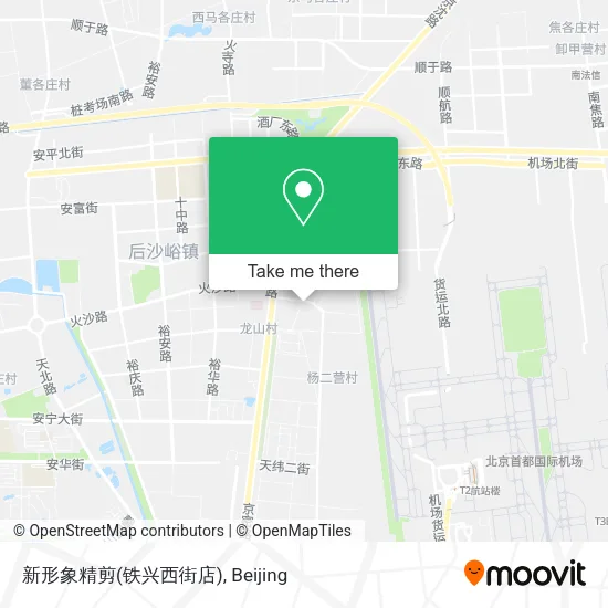 新形象精剪(铁兴西街店) map