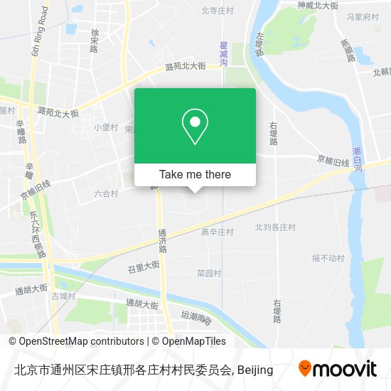 北京市通州区宋庄镇邢各庄村村民委员会 map