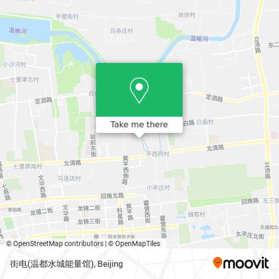 街电(温都水城能量馆) map