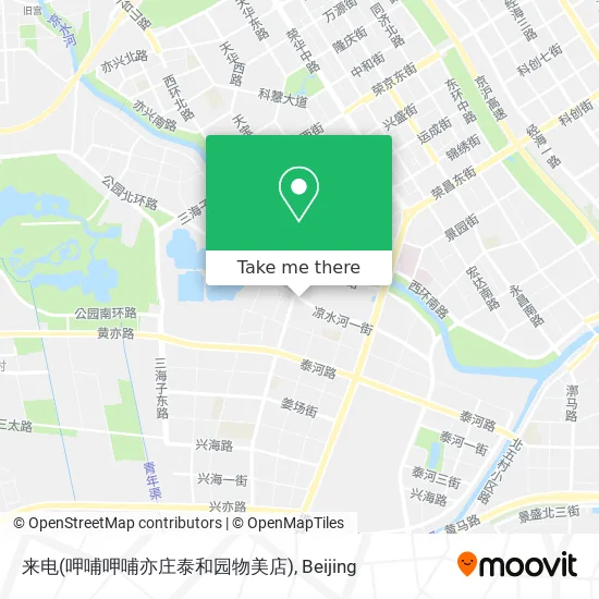 来电(呷哺呷哺亦庄泰和园物美店) map
