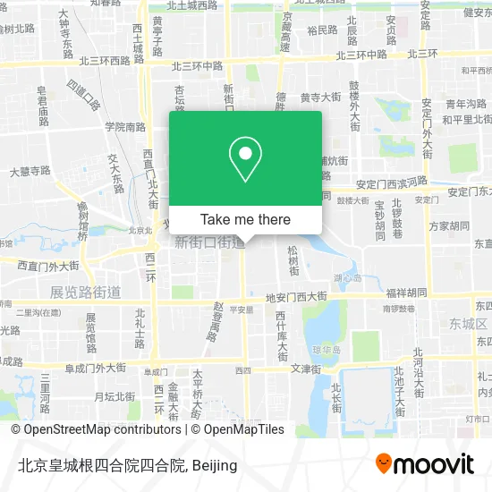 北京皇城根四合院四合院 map