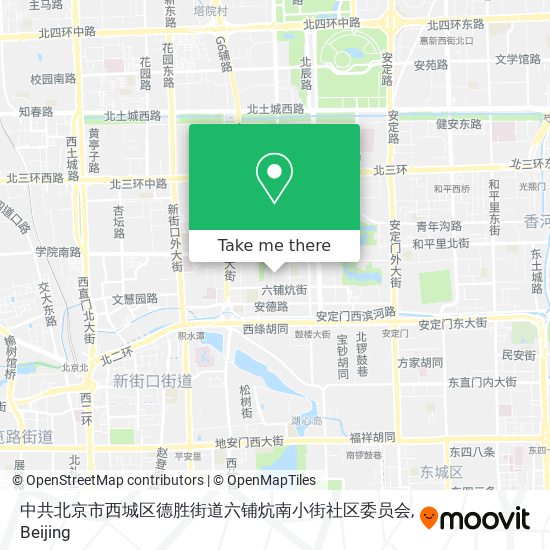 中共北京市西城区德胜街道六铺炕南小街社区委员会 map