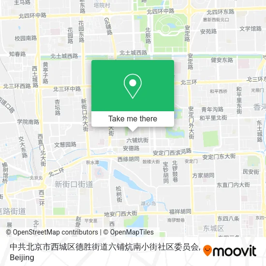 中共北京市西城区德胜街道六铺炕南小街社区委员会 map