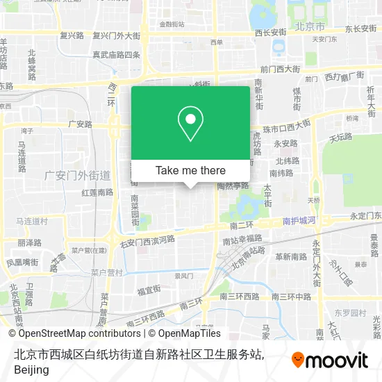 北京市西城区白纸坊街道自新路社区卫生服务站 map