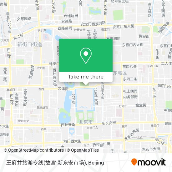 王府井旅游专线(故宫-新东安市场) map