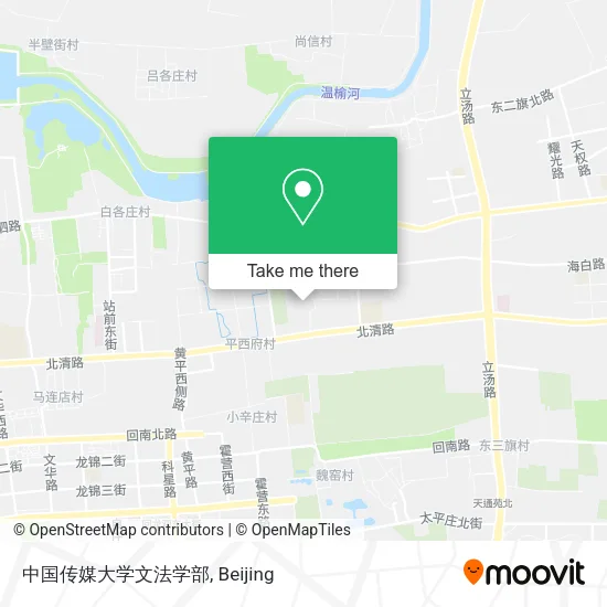 中国传媒大学文法学部 map