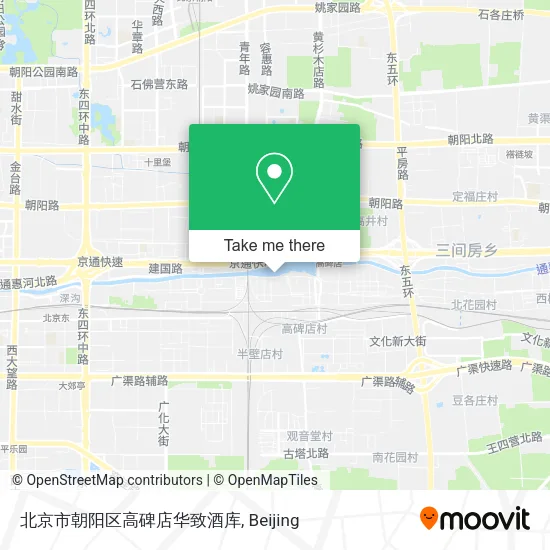 北京市朝阳区高碑店华致酒库 map