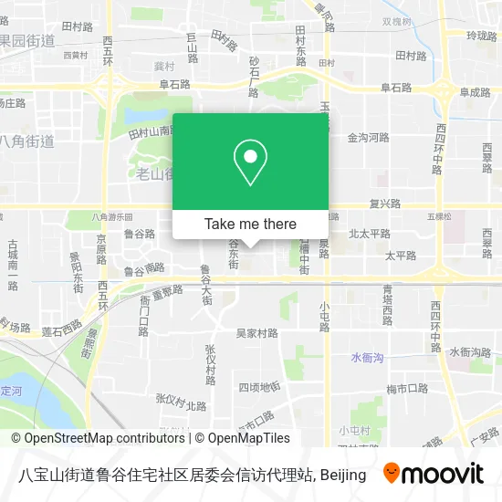 八宝山街道鲁谷住宅社区居委会信访代理站 map