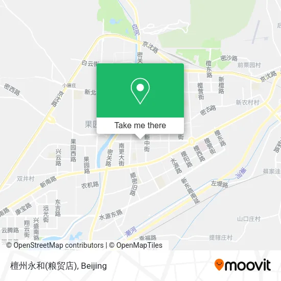 檀州永和(粮贸店) map